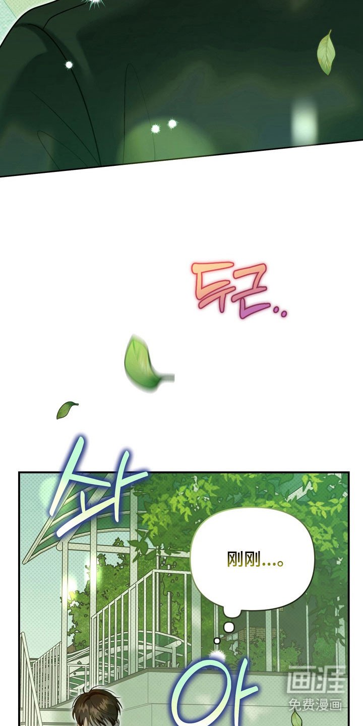 第36章：孤立无援