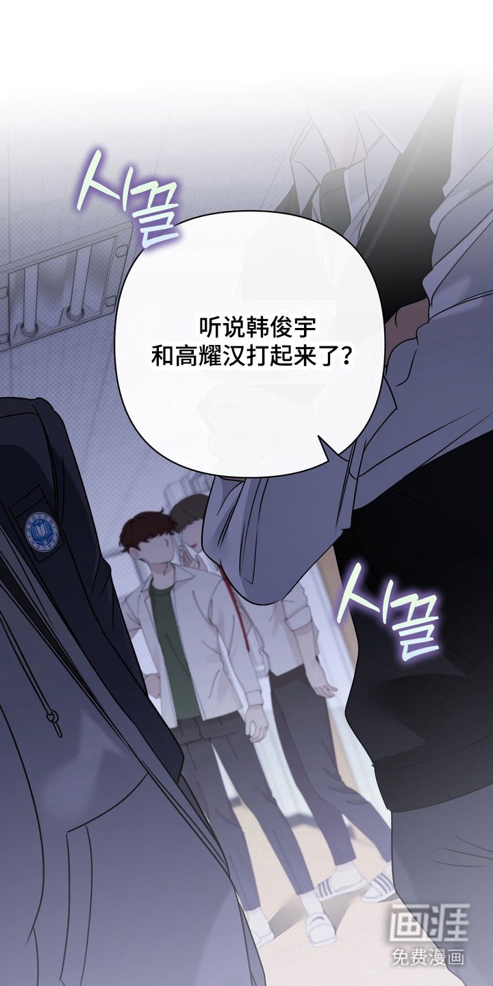 第37章：社会死亡