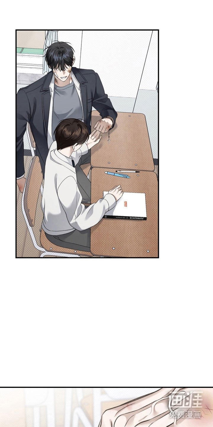 第37章：社会死亡
