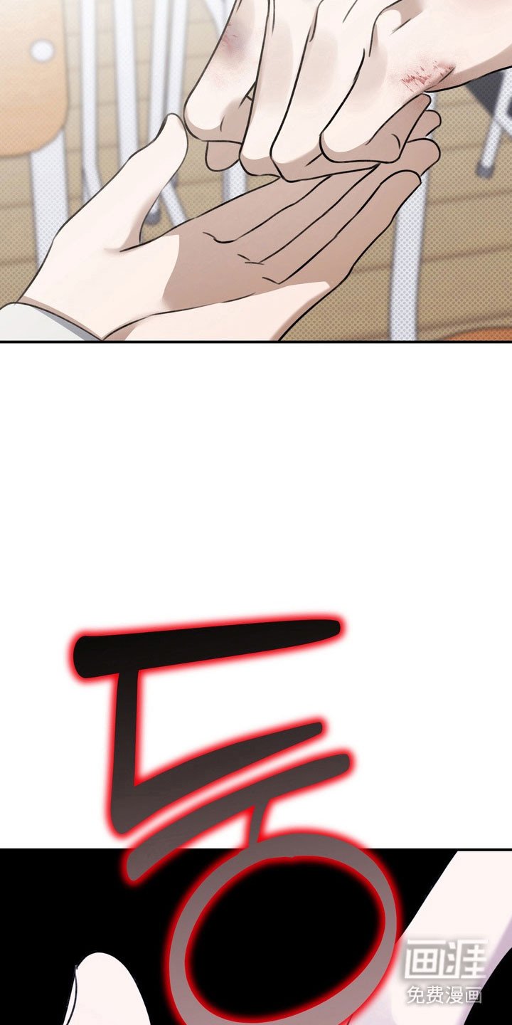 第37章：社会死亡
