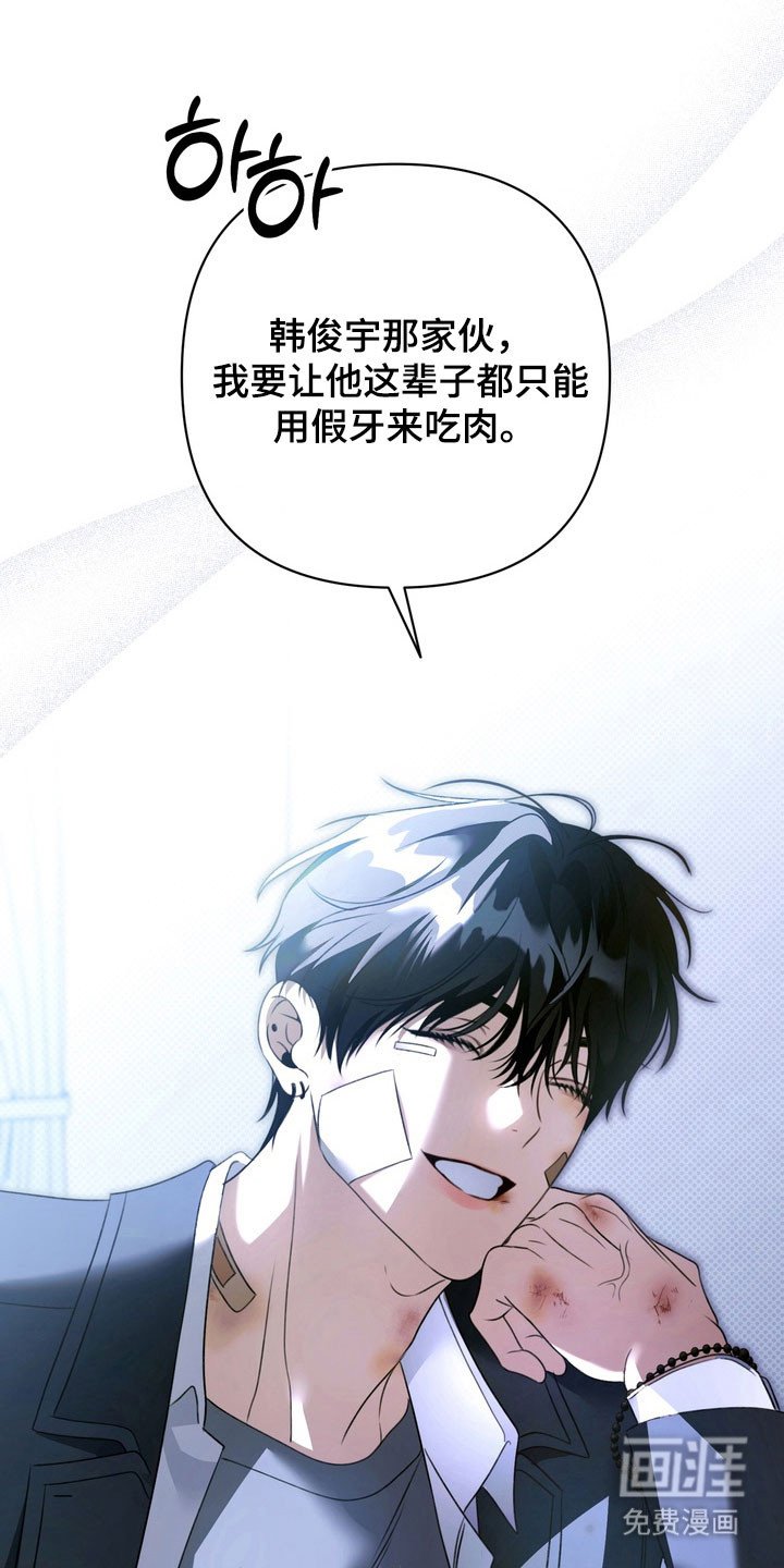 第37章：社会死亡