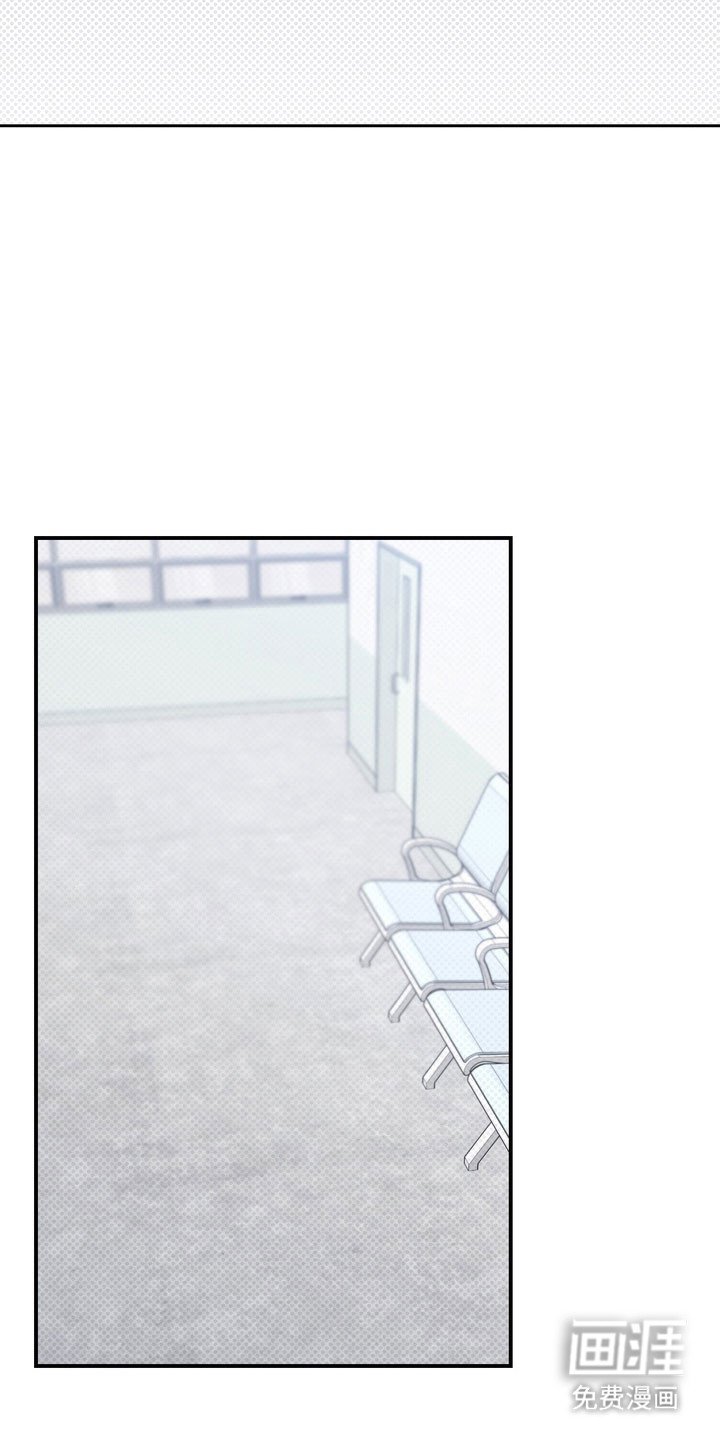 第38章：侮辱行为