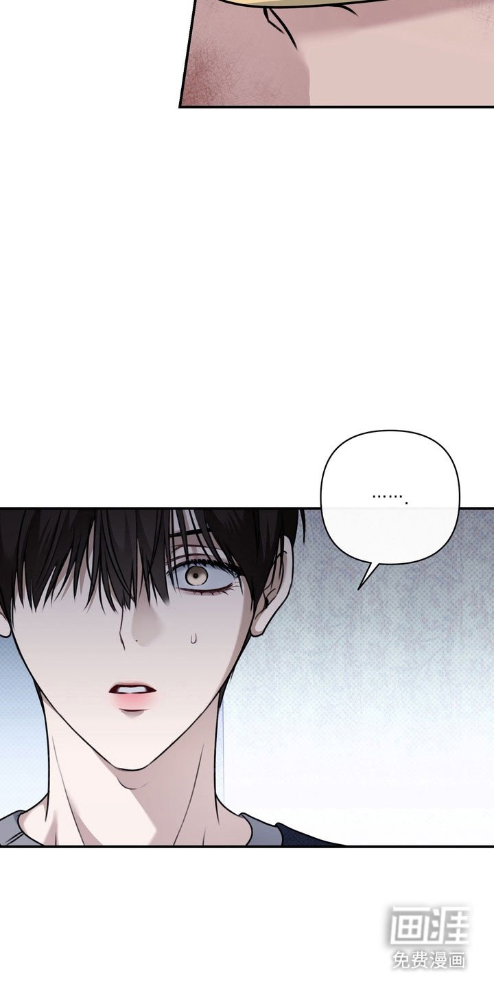 第38章：侮辱行为