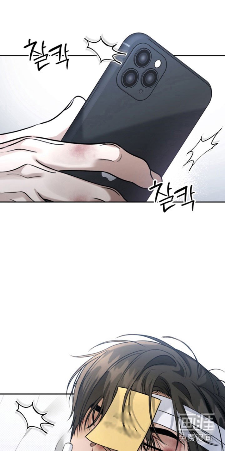 第39章：恶魔低语