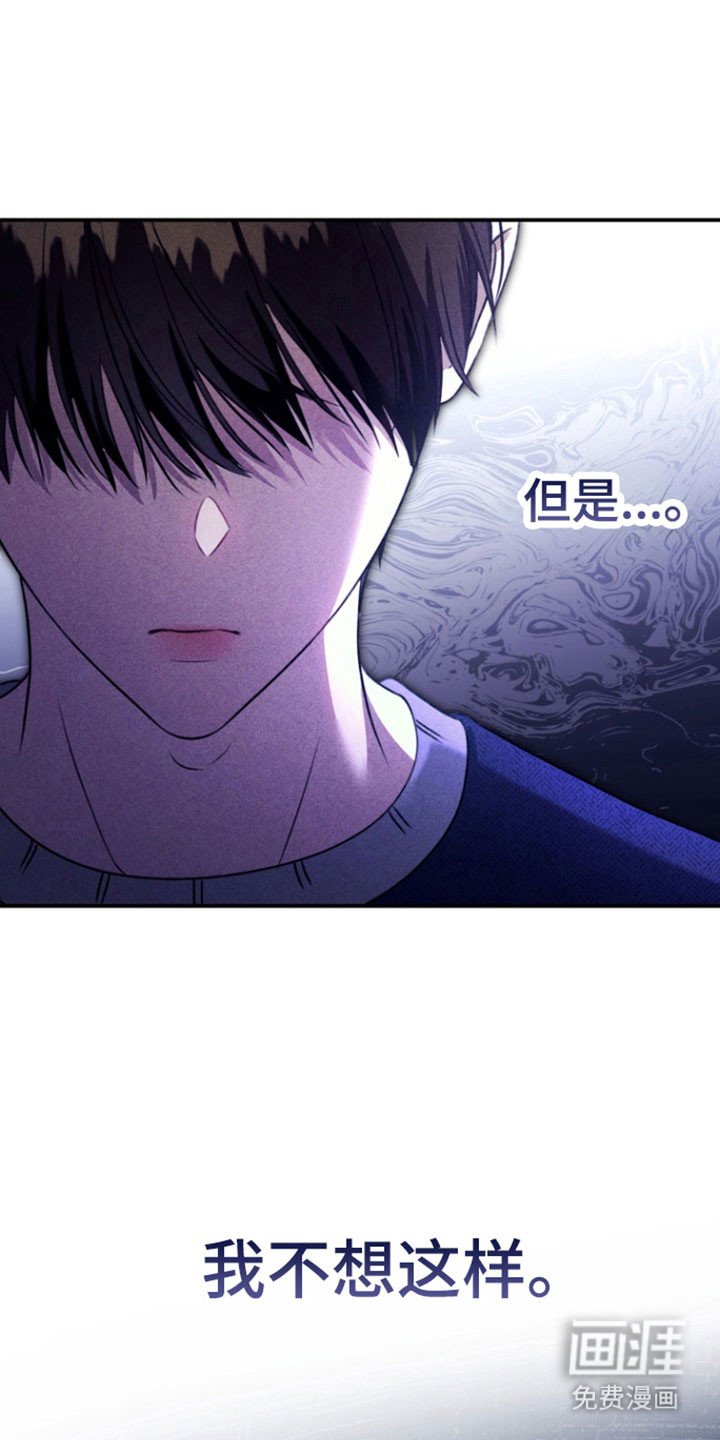 第39章：恶魔低语