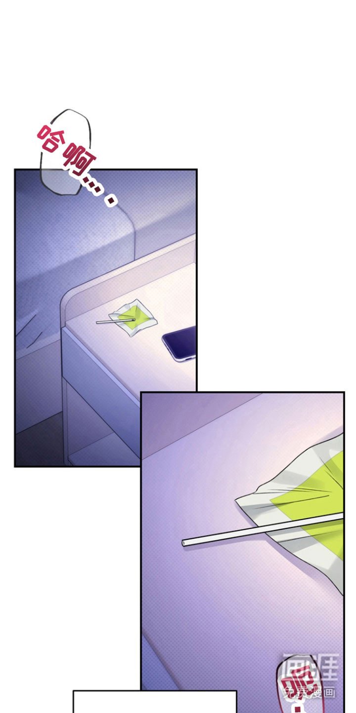 第40章：承认心意
