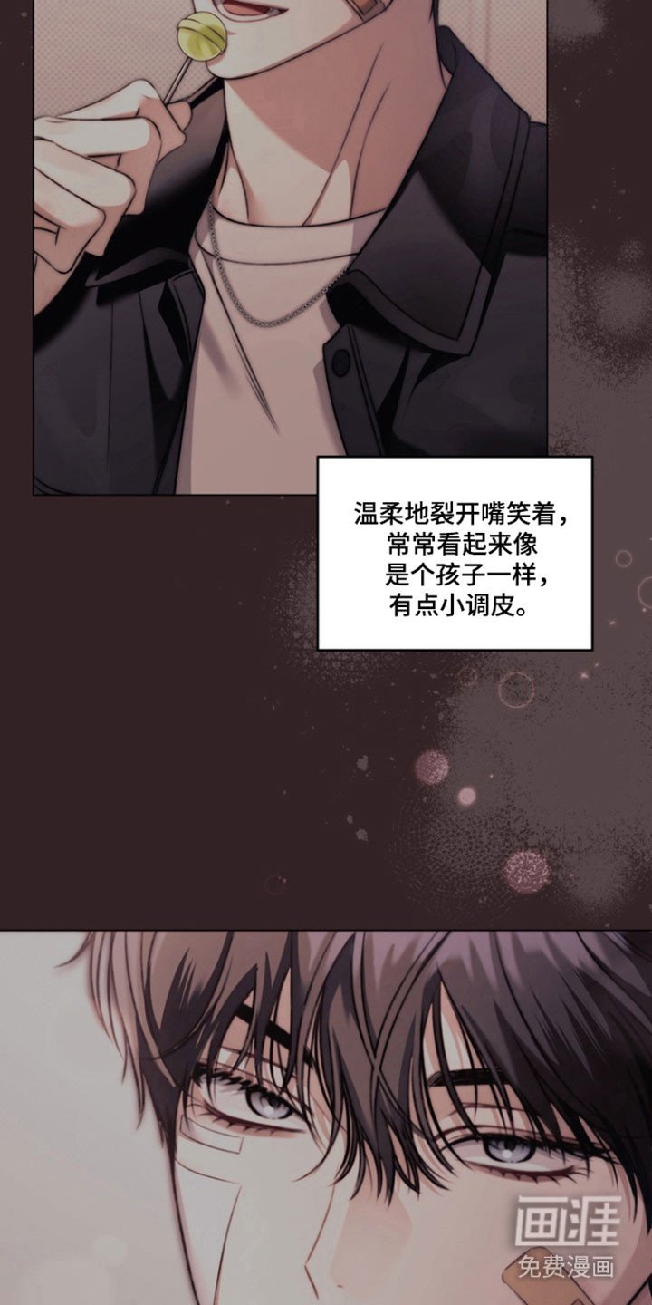 第40章：承认心意