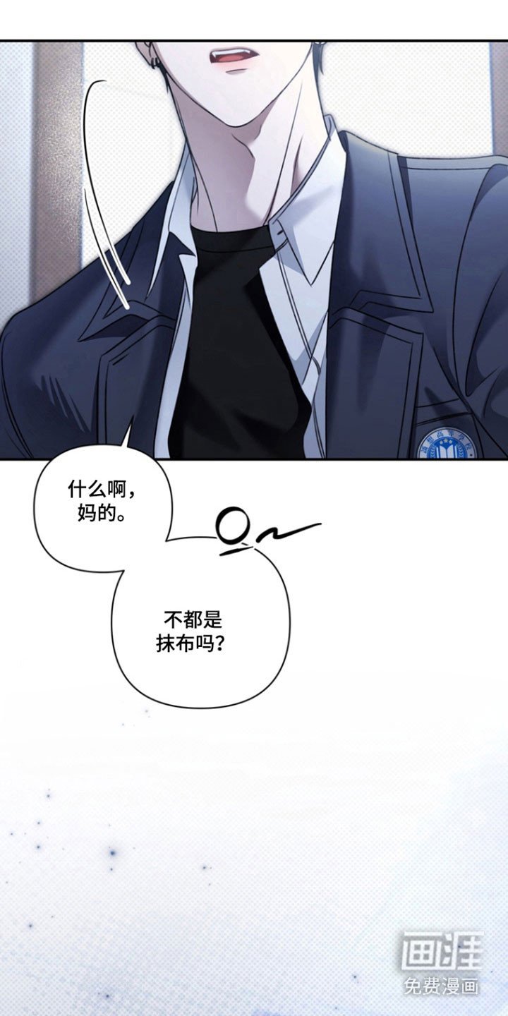 第40章：承认心意