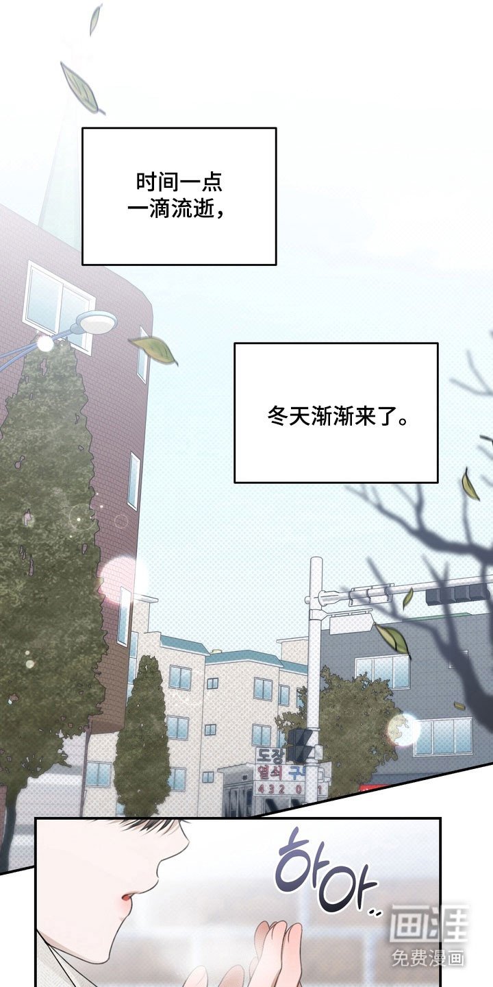 第42章：坐牢