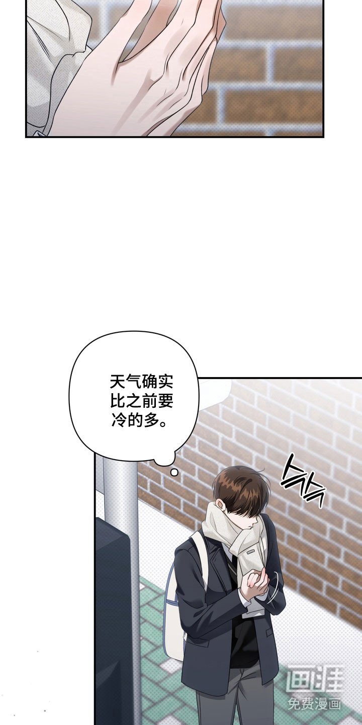 第42章：坐牢
