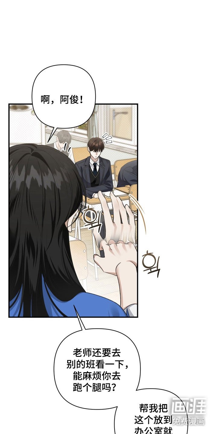 第42章：坐牢