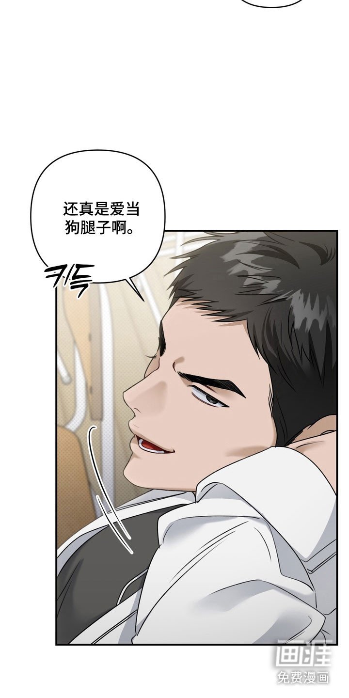 第42章：坐牢