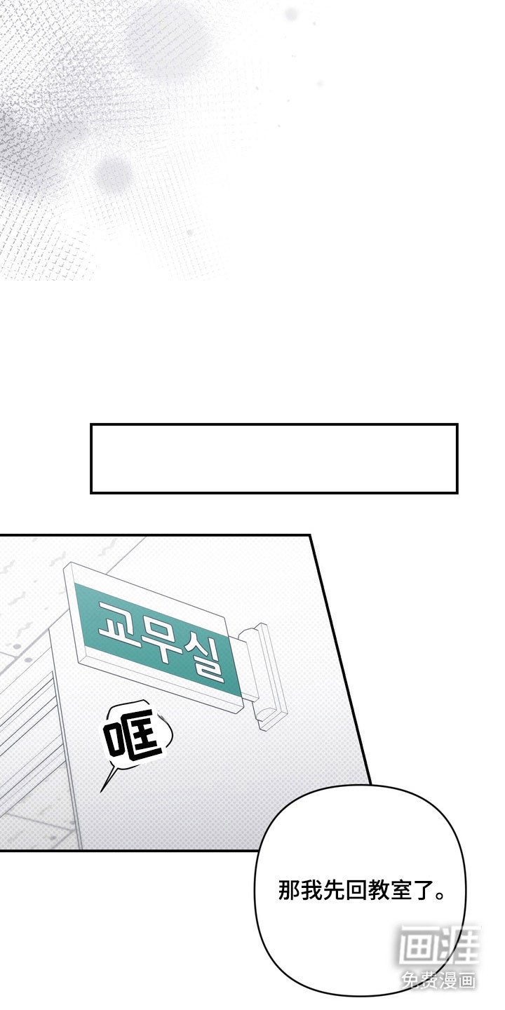 第42章：坐牢