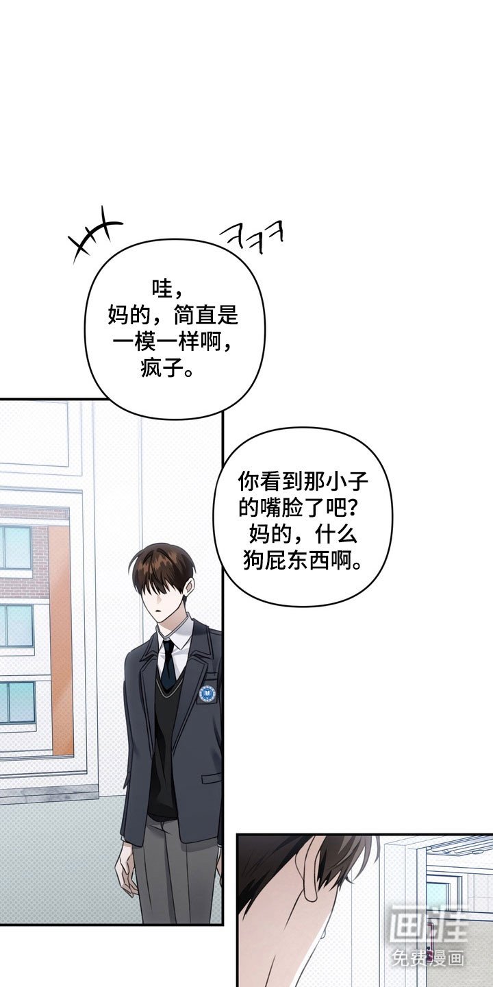 第42章：坐牢
