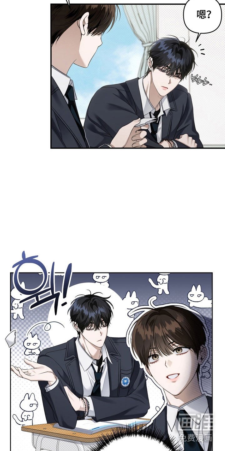 第44章：坚持微笑