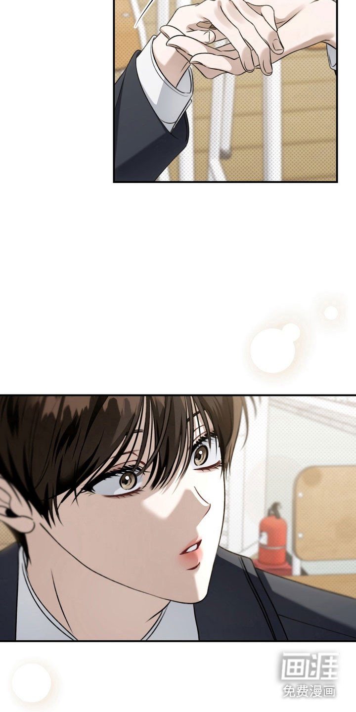 第44章：坚持微笑