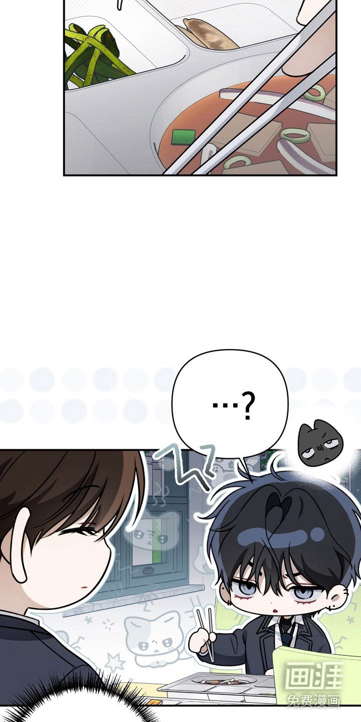 第44章：坚持微笑