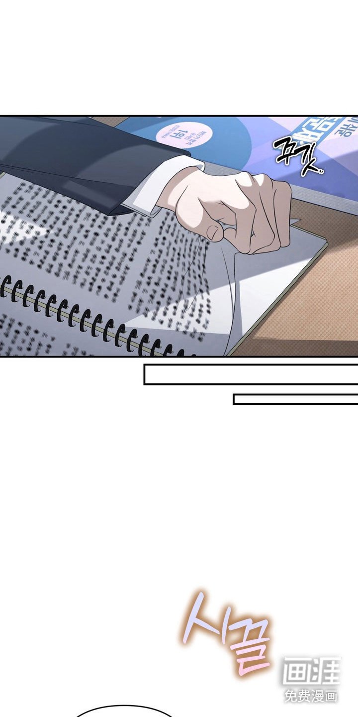第47章：不愿述说