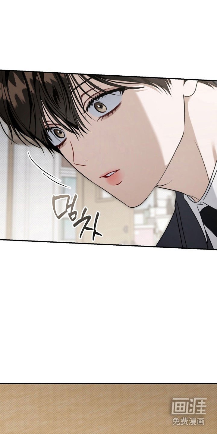 第47章：不愿述说