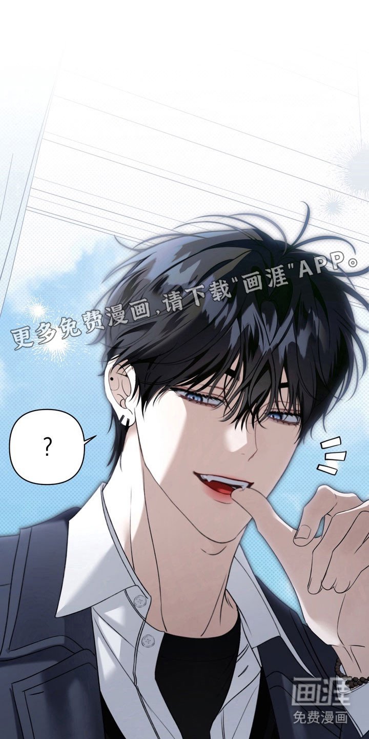 第49章：初恋时节