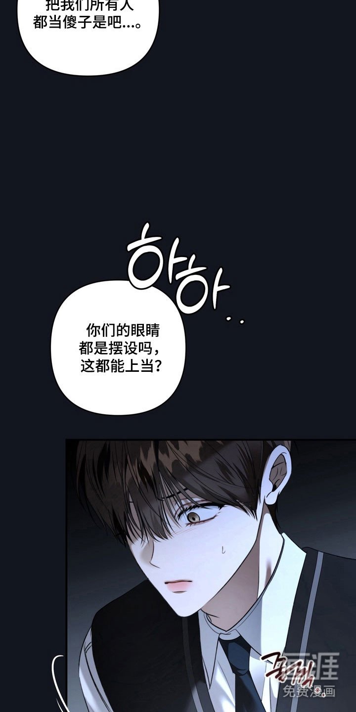第49章：初恋时节