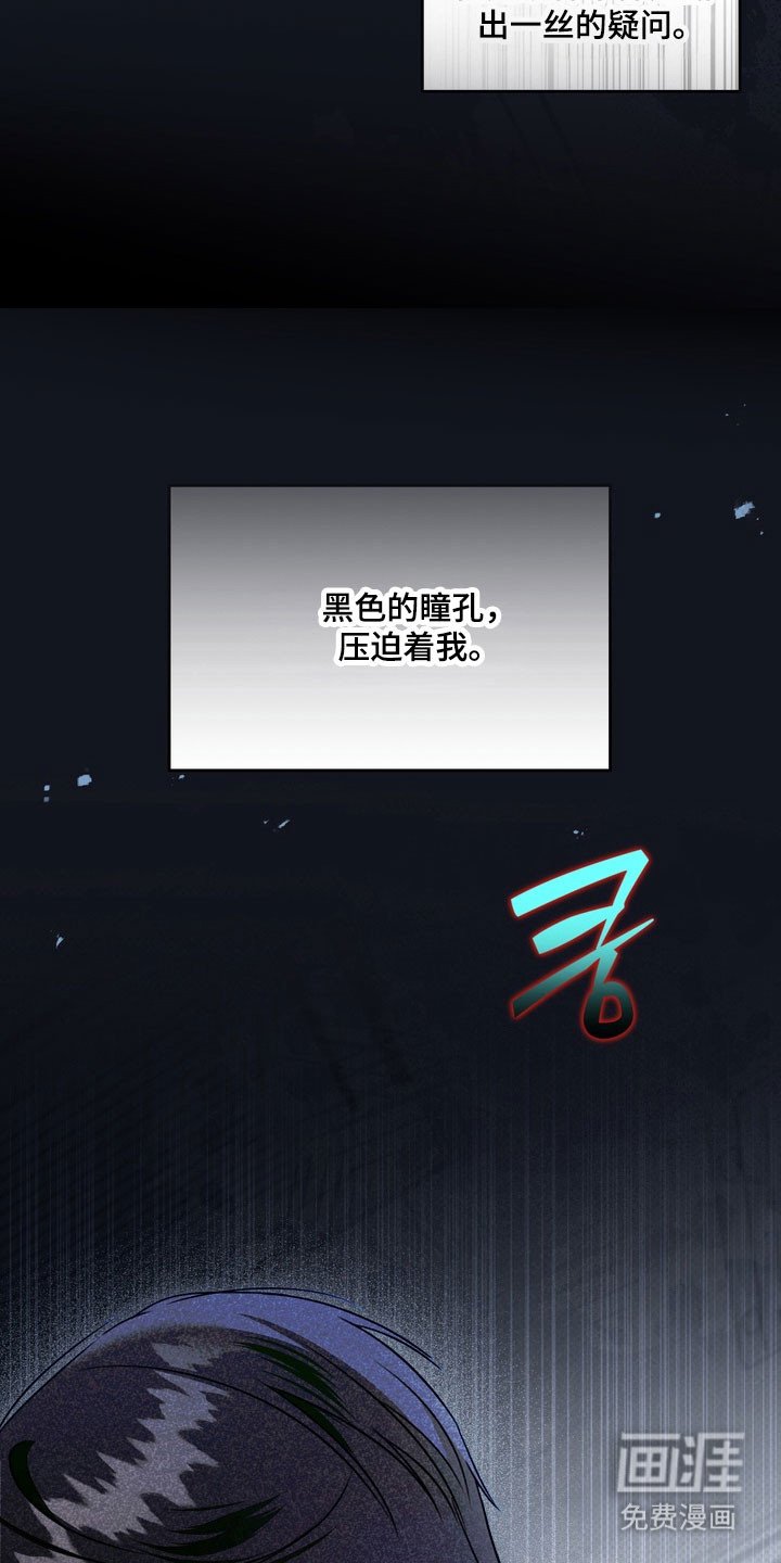 第49章：初恋时节