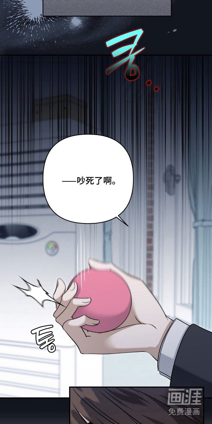 第49章：初恋时节