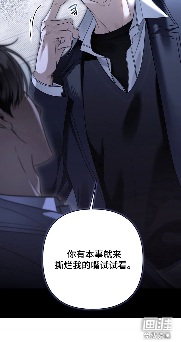 第49章：初恋时节