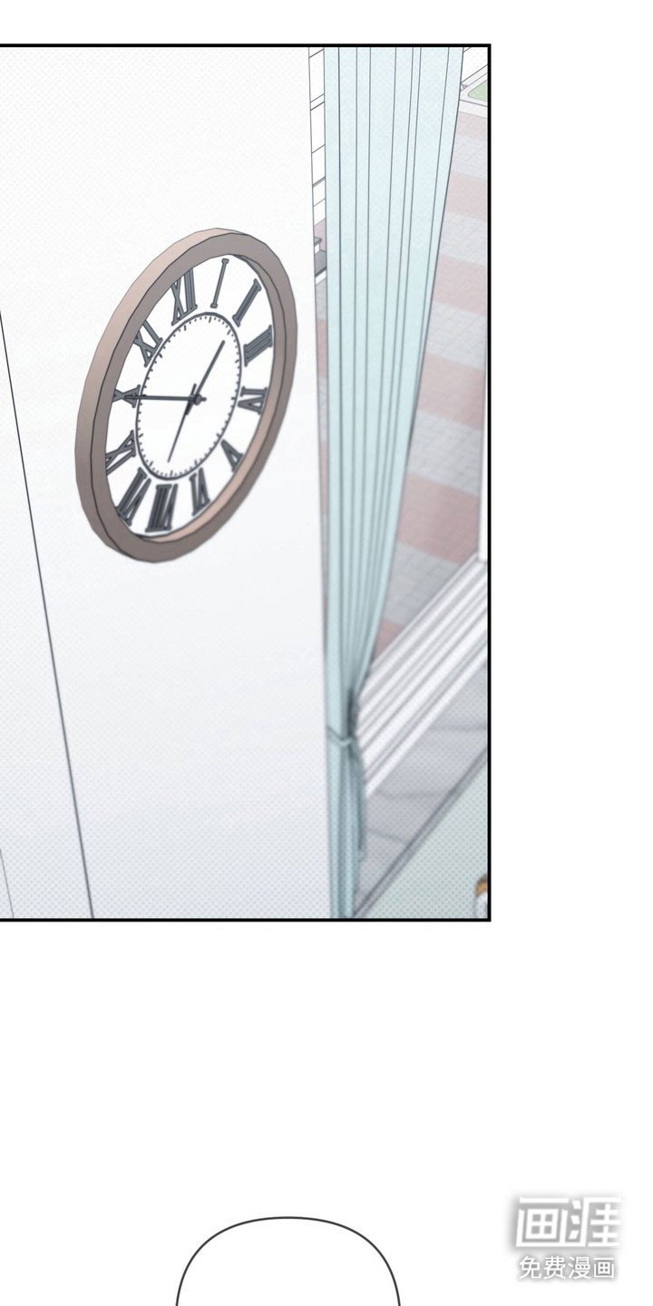 第51章：道歉