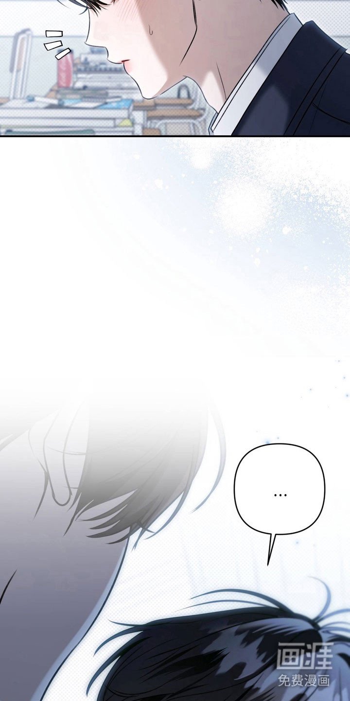 第51章：道歉