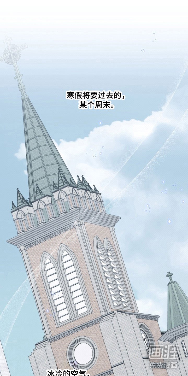 第52章：承认