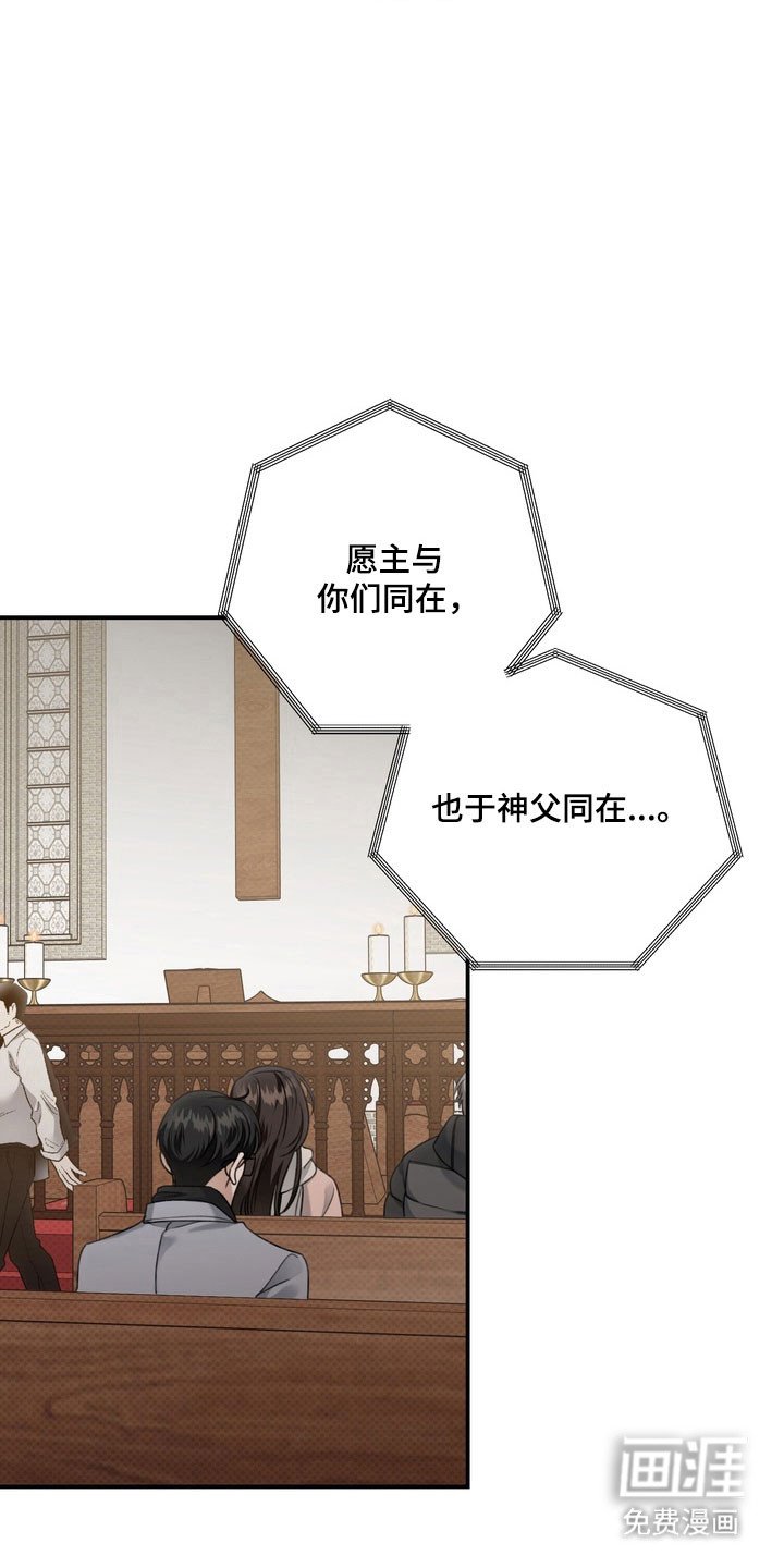 第52章：承认