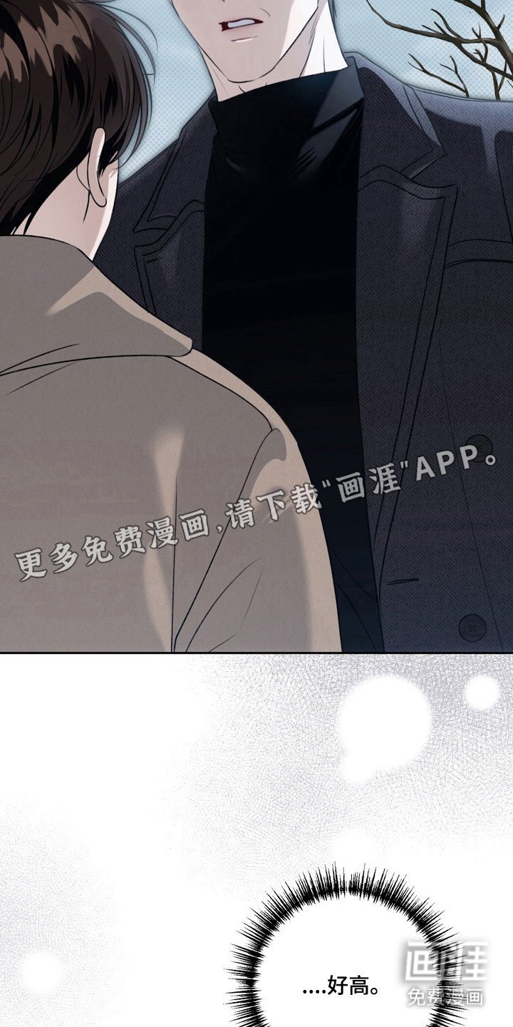 第52章：承认