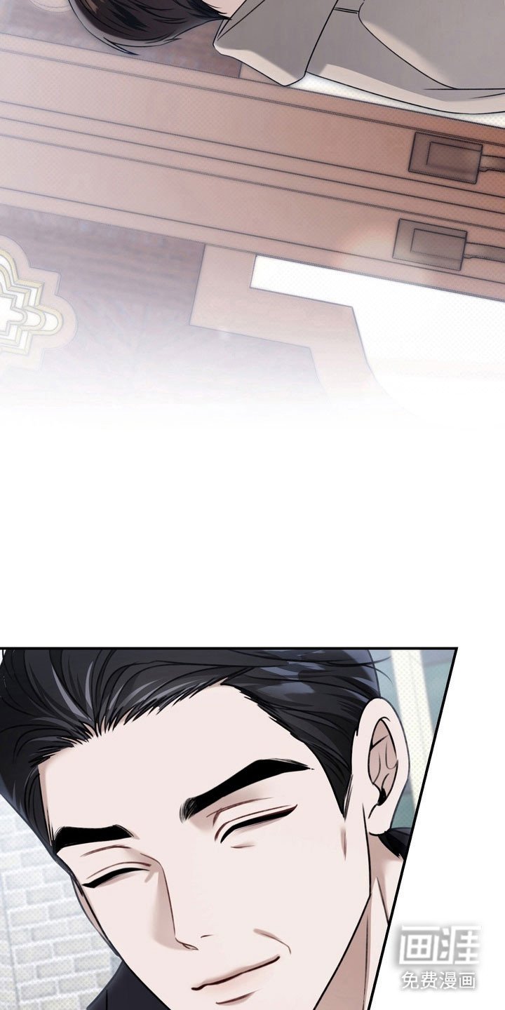 第52章：承认