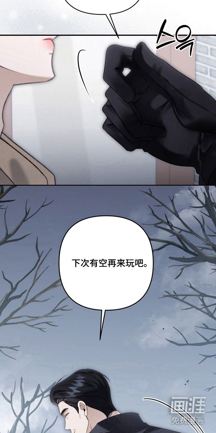 第52章：承认