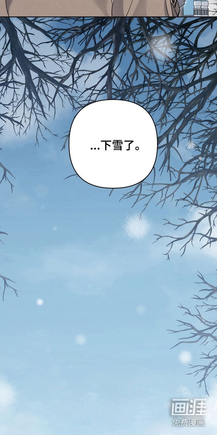 第52章：承认
