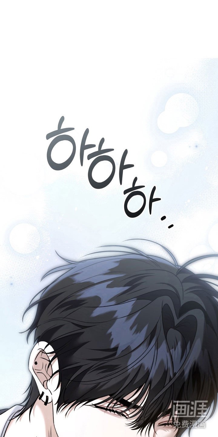 第53章：他的父亲