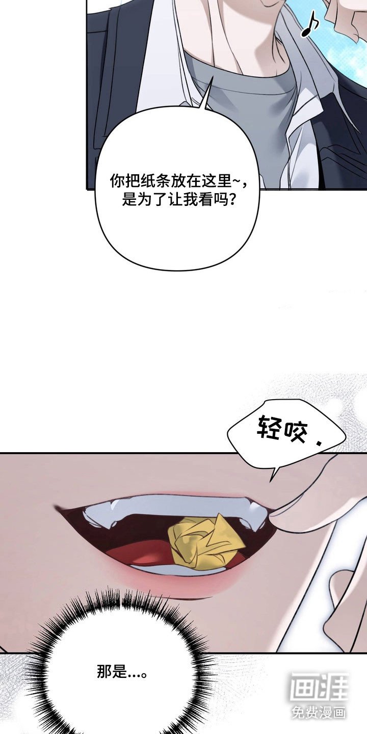 第54章：聊天话题