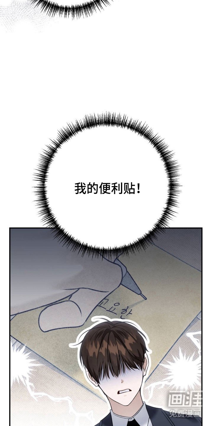第54章：聊天话题