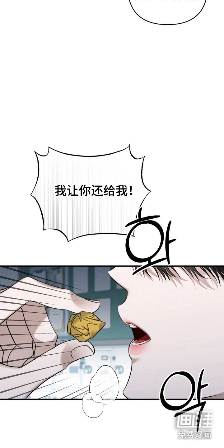 第54章：聊天话题