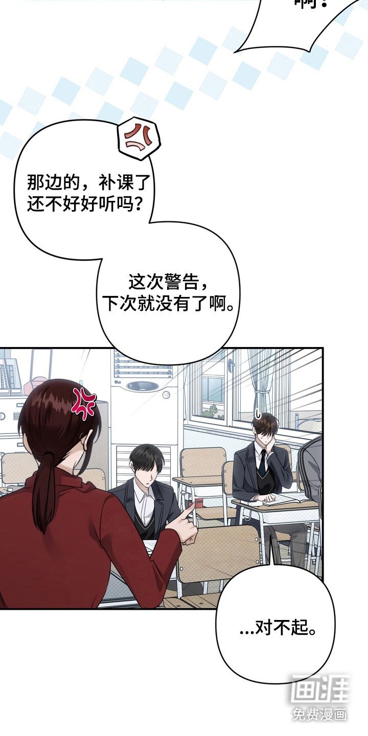 第56章：想象一样