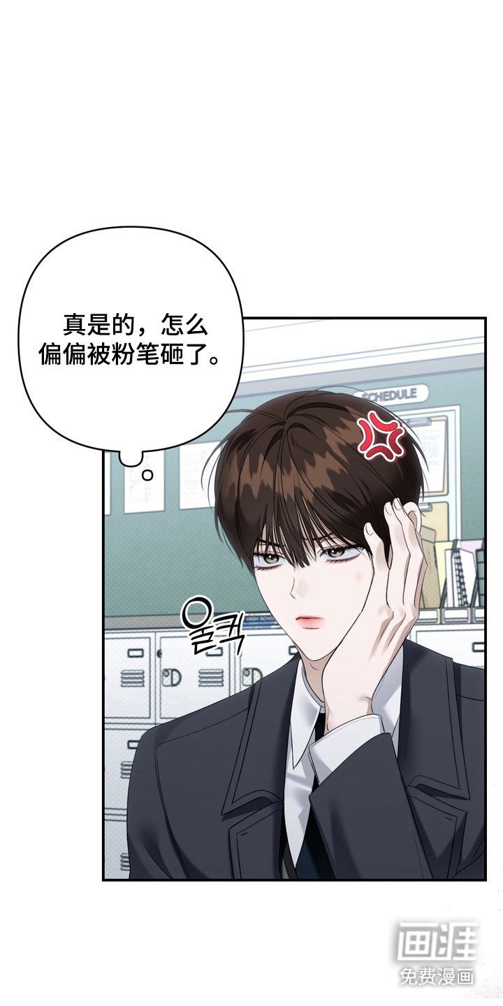 第56章：想象一样