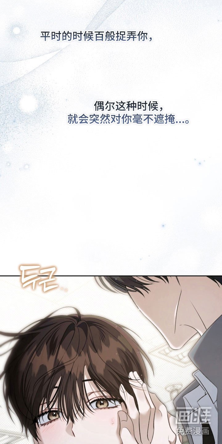 第56章：想象一样