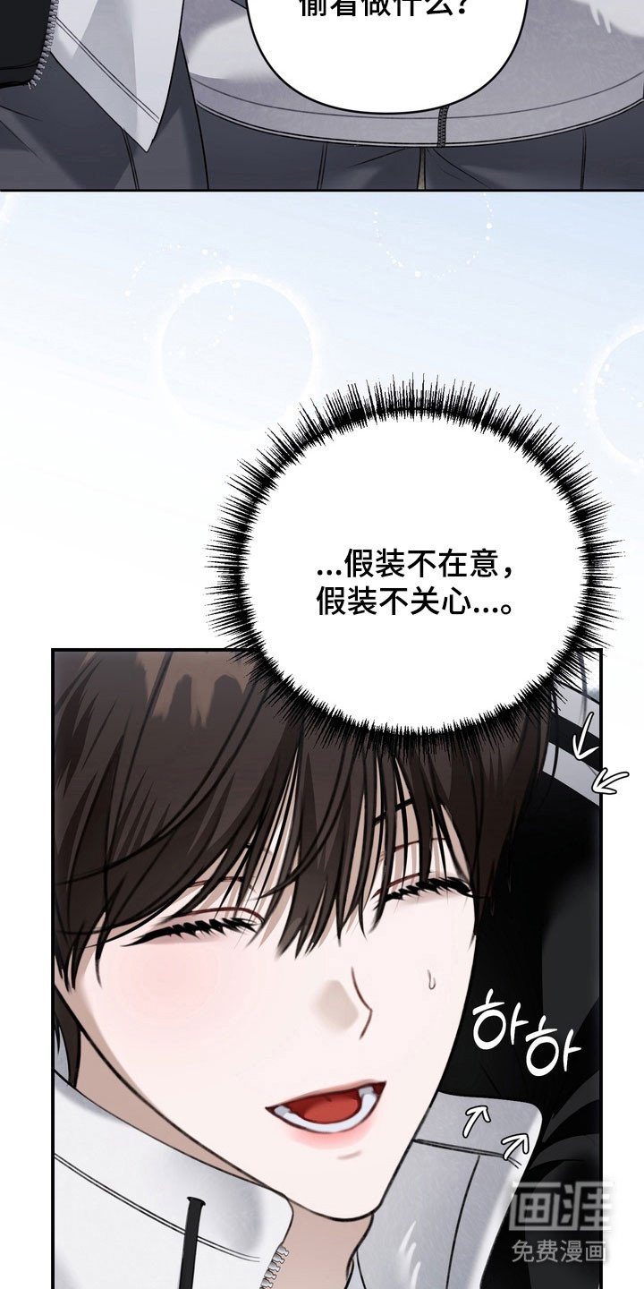 第56章：想象一样