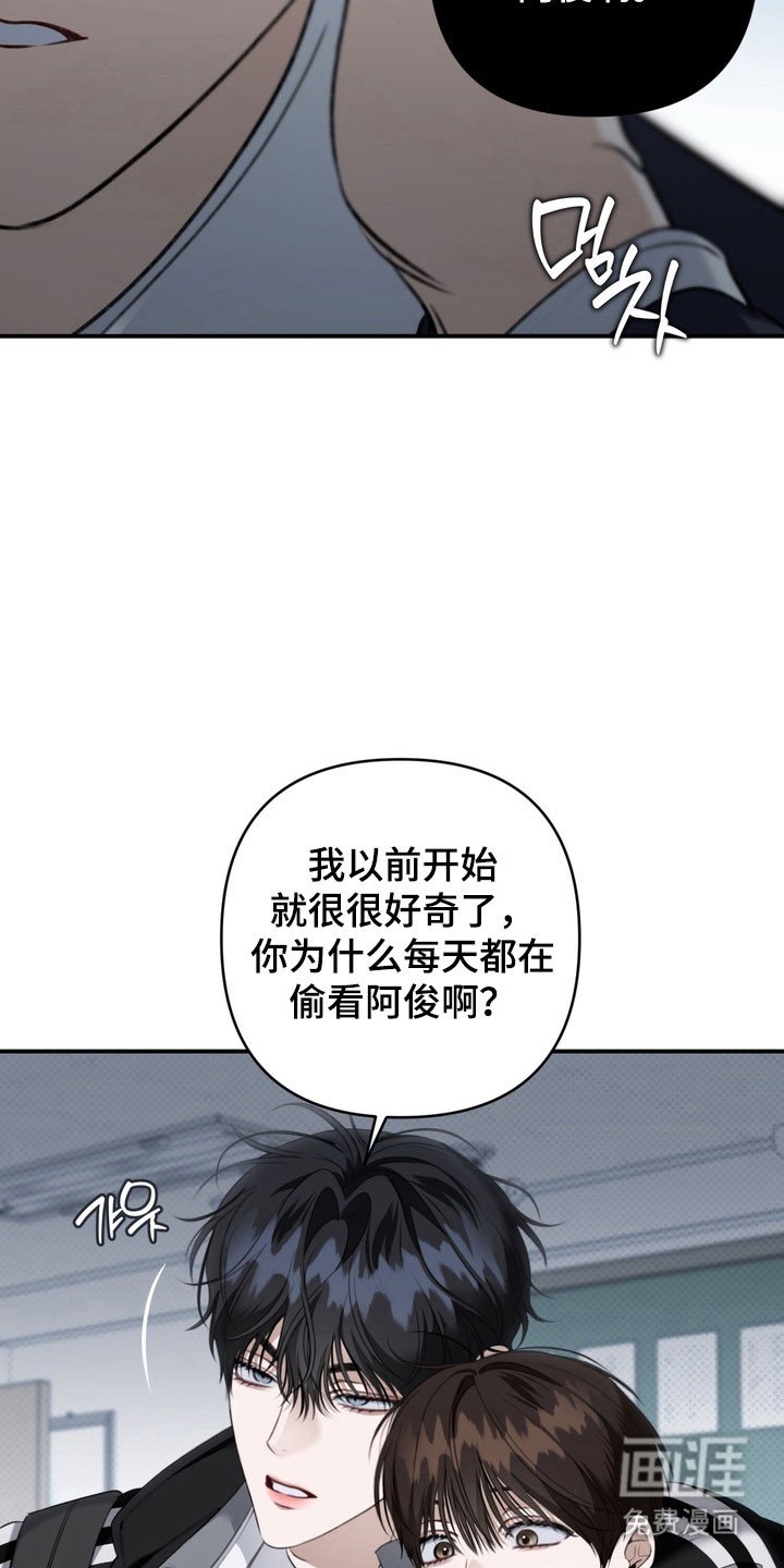 第56章：想象一样