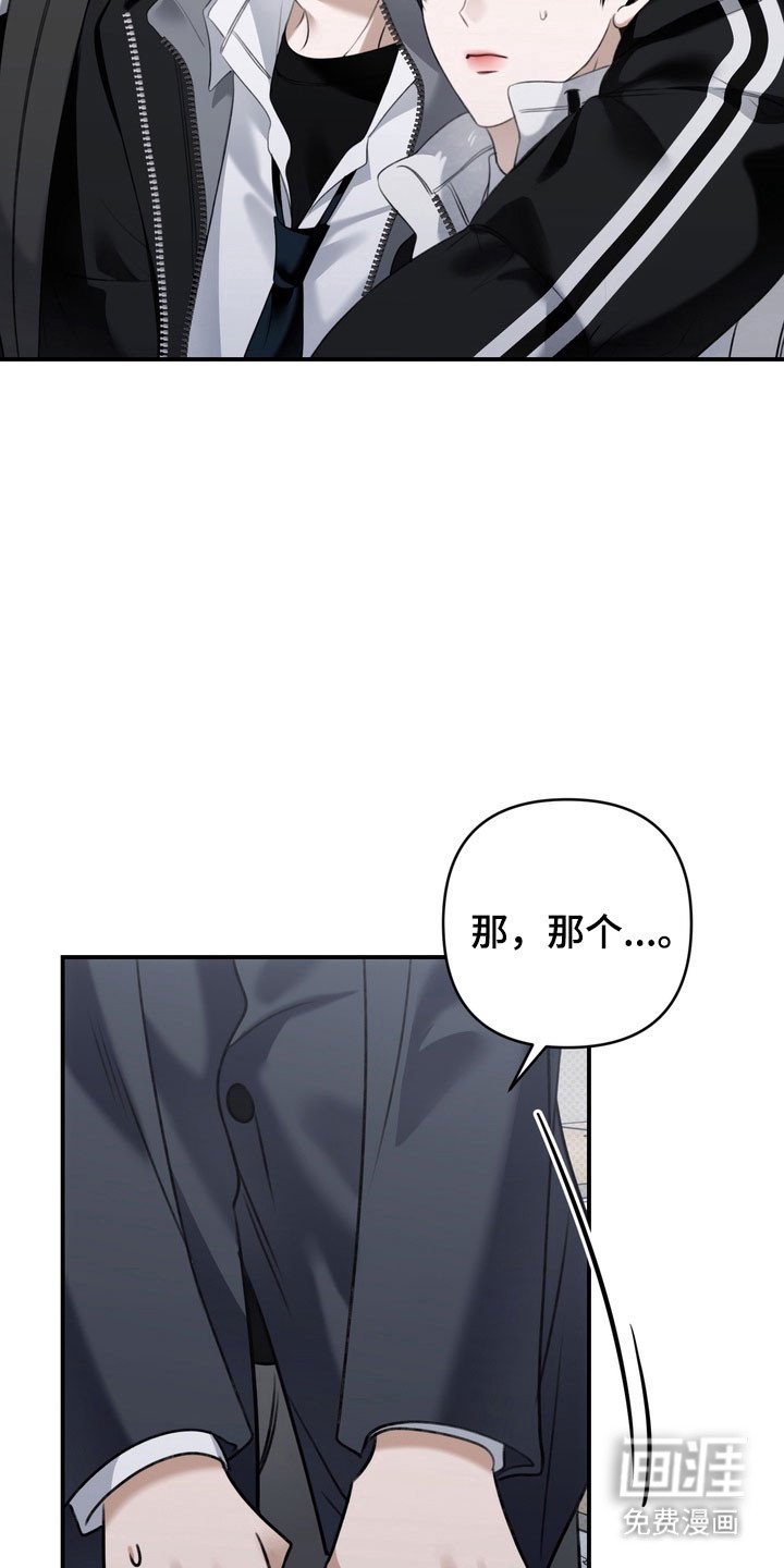 第56章：想象一样