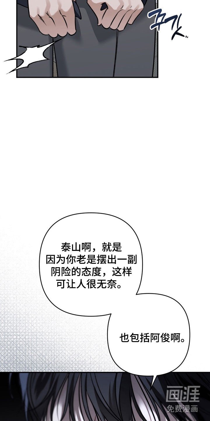 第56章：想象一样
