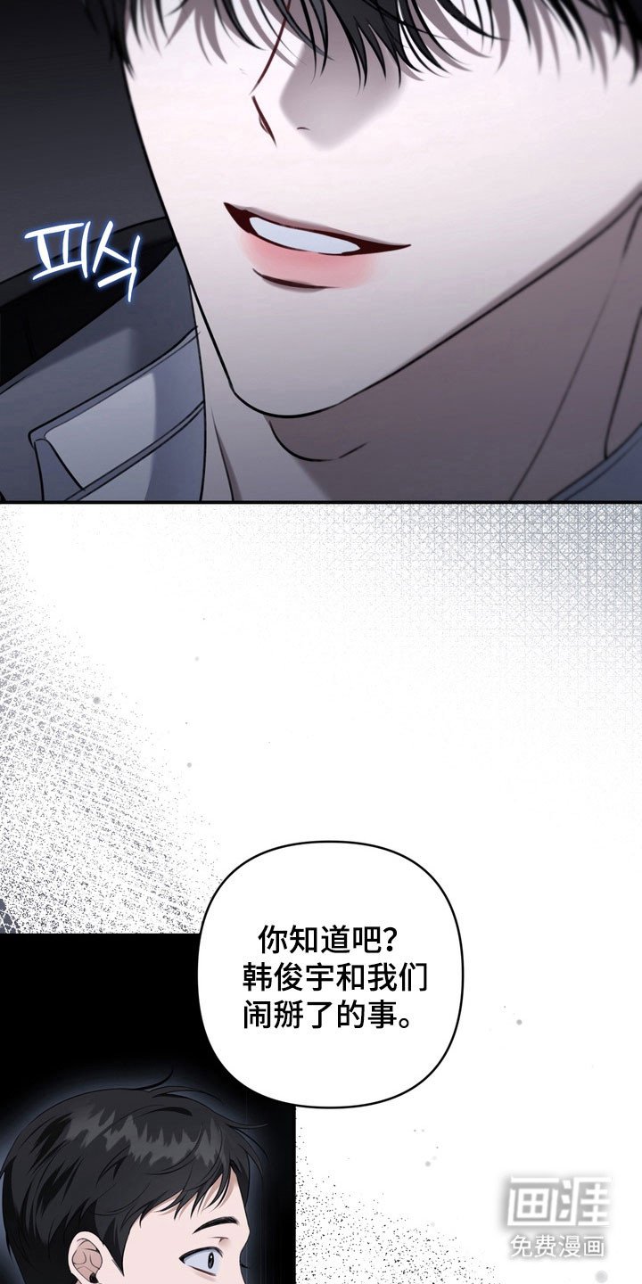 第56章：想象一样