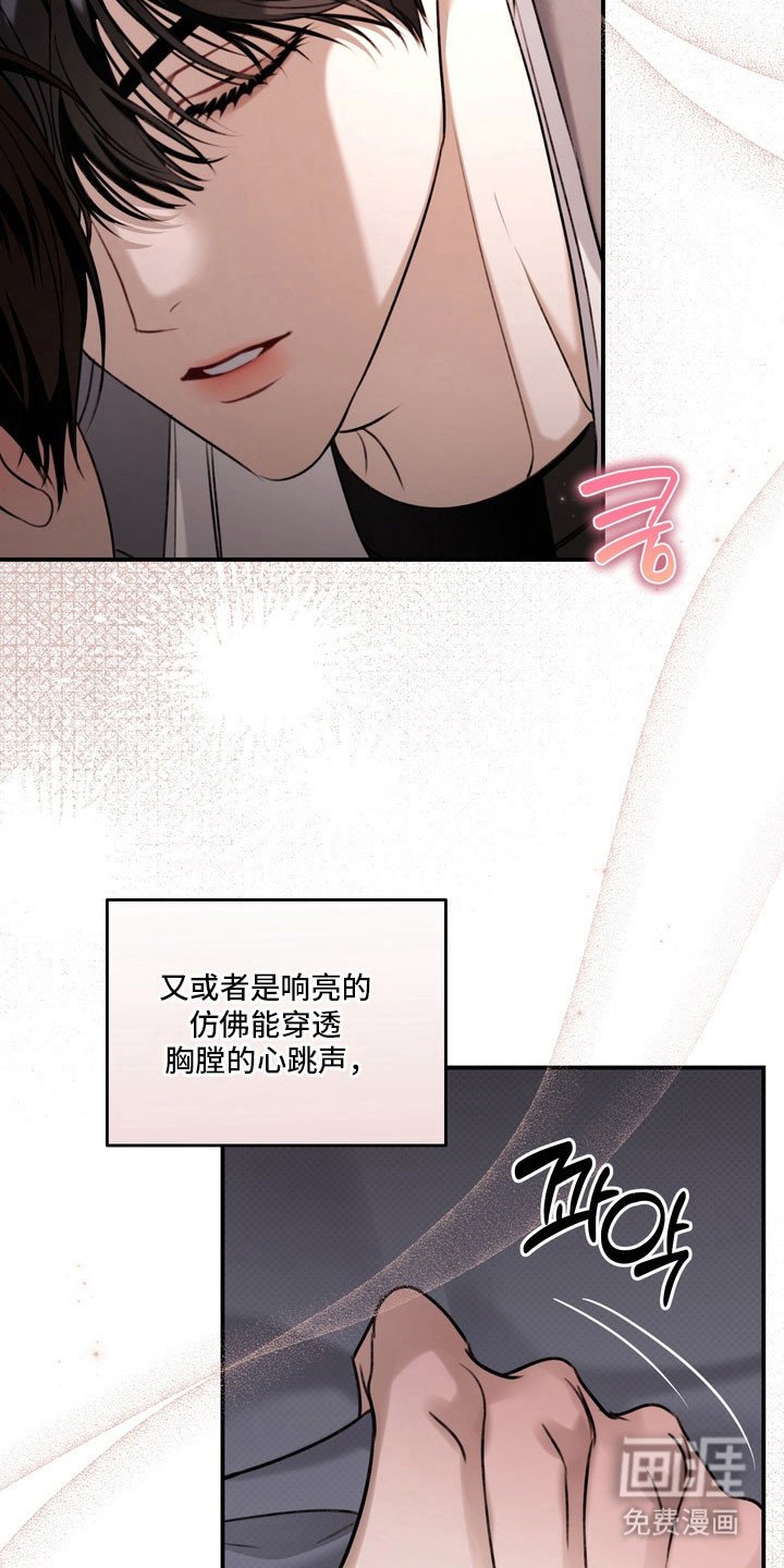 第58章：奇怪个性