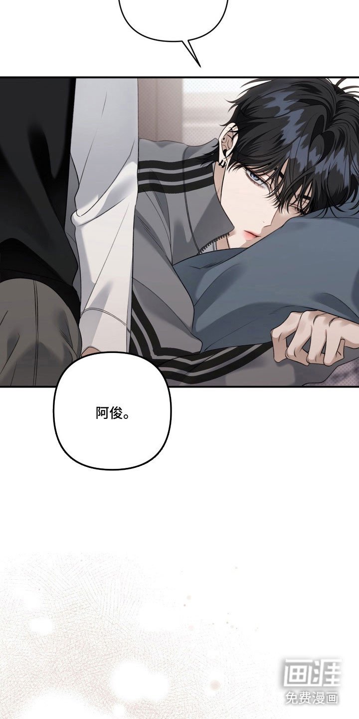 第58章：奇怪个性